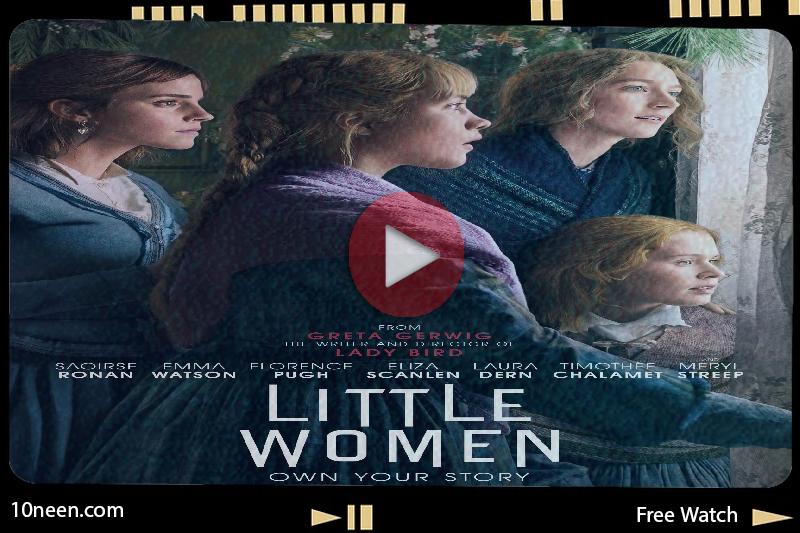  Little Women 2019 